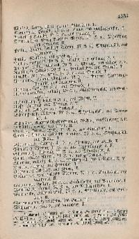 ??page.scan_en_US??