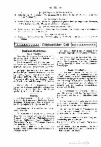 ??page.scan_en_US??