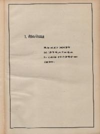 ??page.scan_en_US??