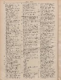 ??page.scan_en_US??