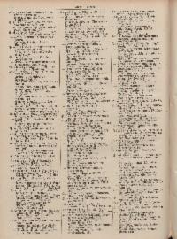 ??page.scan_en_US??