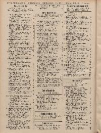 ??page.scan_en_US??