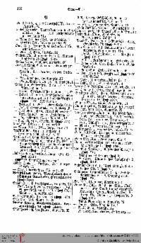 ??page.scan_en_US??