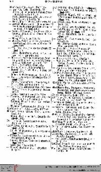 ??page.scan_en_US??