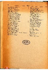 ??page.scan_en_US??