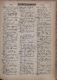 ??page.scan_en_US??