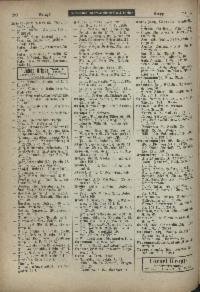 ??page.scan_en_US??