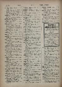 ??page.scan_en_US??