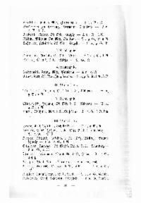 ??page.scan_en_US??