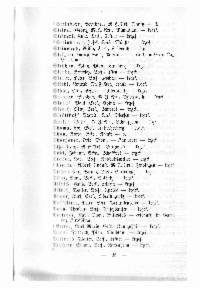 ??page.scan_en_US??