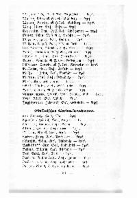 ??page.scan_en_US??