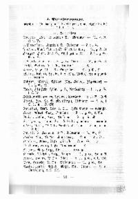 ??page.scan_en_US??