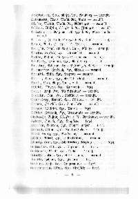 ??page.scan_en_US??