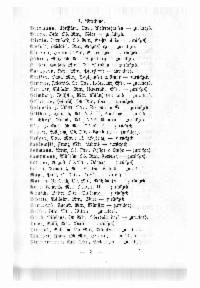 scan 026_03
