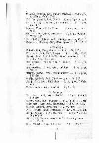 ??page.scan_en_US??