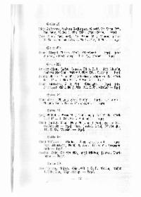 ??page.scan_en_US??