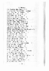 ??page.scan_en_US??