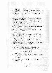 ??page.scan_en_US??
