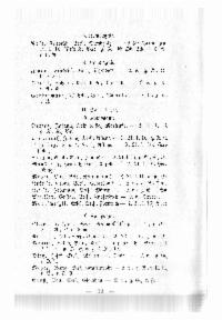 ??page.scan_en_US??