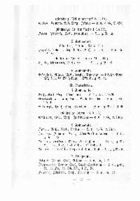 ??page.scan_en_US??