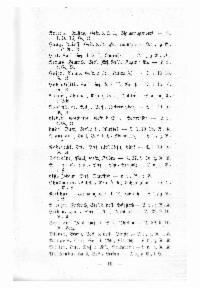 scan 094_19