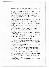 ??page.scan_en_US??
