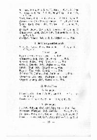 ??page.scan_en_US??