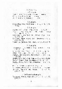 ??page.scan_en_US??