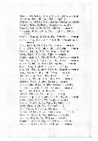 ??page.scan_en_US??