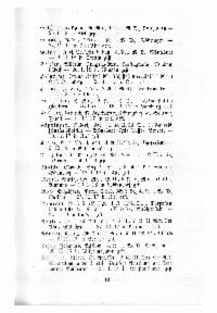 ??page.scan_en_US??