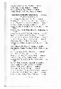 ??page.scan_en_US??