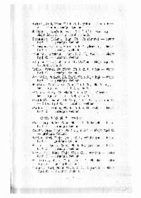 ??page.scan_en_US??