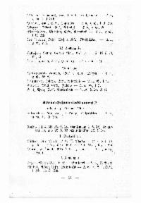 ??page.scan_en_US??