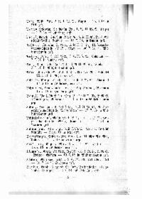 ??page.scan_en_US??