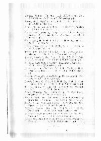 ??page.scan_en_US??