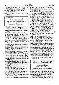 ??page.scan_en_US??