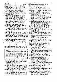 ??page.scan_en_US??