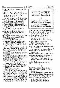 ??page.scan_en_US??