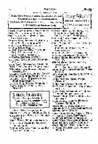 ??page.scan_en_US??