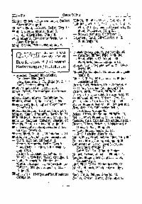 ??page.scan_en_US??