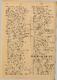 ??page.scan_en_US??