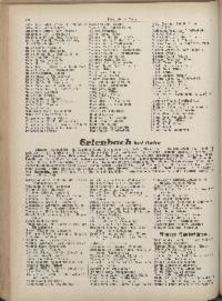 ??page.scan_en_US??