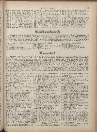??page.scan_en_US??