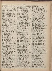 ??page.scan_en_US??