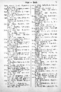 ??page.scan_en_US??