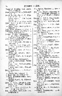 ??page.scan_en_US??