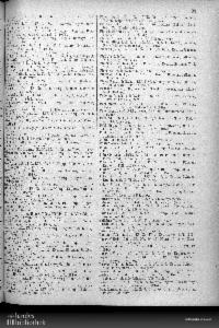 ??page.scan_en_US??