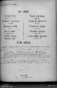 ??page.scan_en_US??