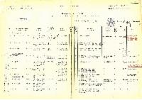 ??page.scan_en_US??