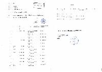 ??page.scan_en_US??